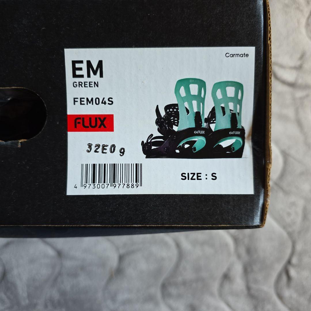 FLUX EM　サイズS グリーン　新品未使用　箱変形