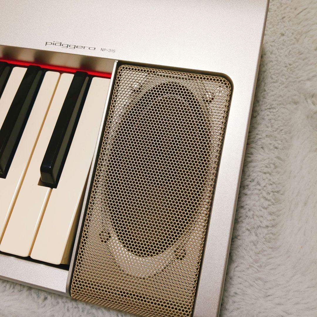 付属品完備★ YAMAHA ヤマハ piaggero NP-31S 電子ピアノ