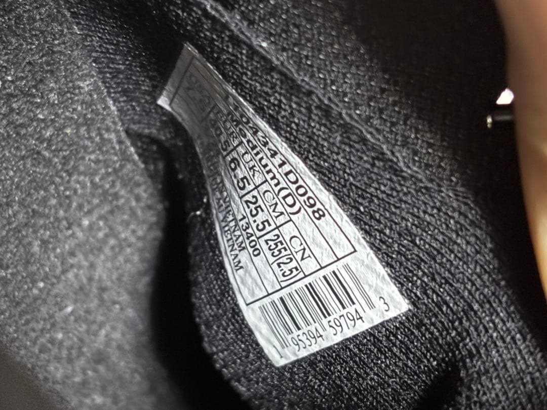 BROOKS ブルックス ハイペリオンマックス2