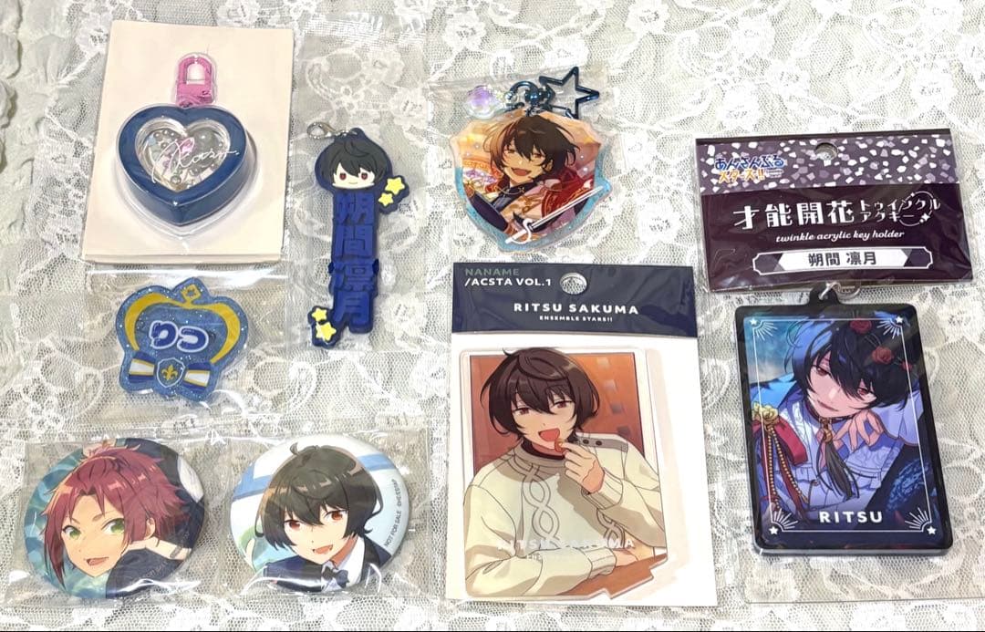 【全画像4枚】朔間凛月 まとめ売り ぬいぐるみ アクリルスタンド