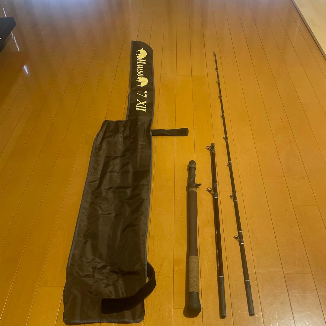 Tulala Masso77XH ツララ　マッソ77XH