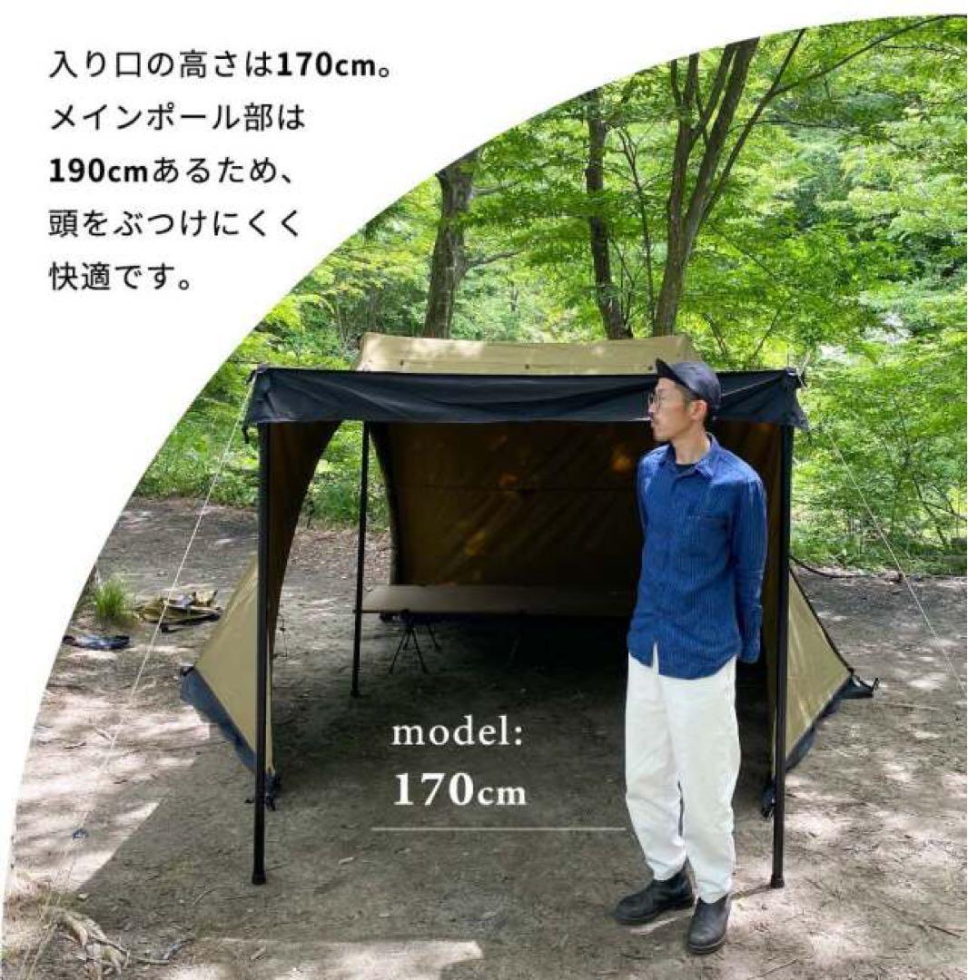 DUCKNOT ハンティングヘキサ T/C SW SOLO ⑤