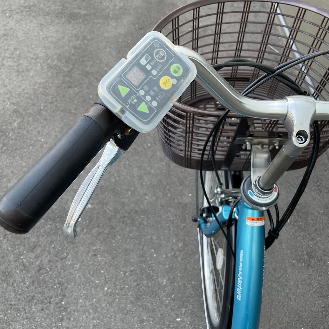 ヤマハ電動アシスト自転車26インチ8.7A h
