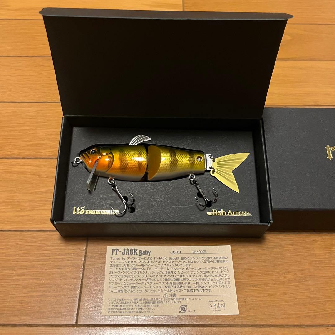 希少 メガバス IT-JACK Baby PEACOCK Megabass