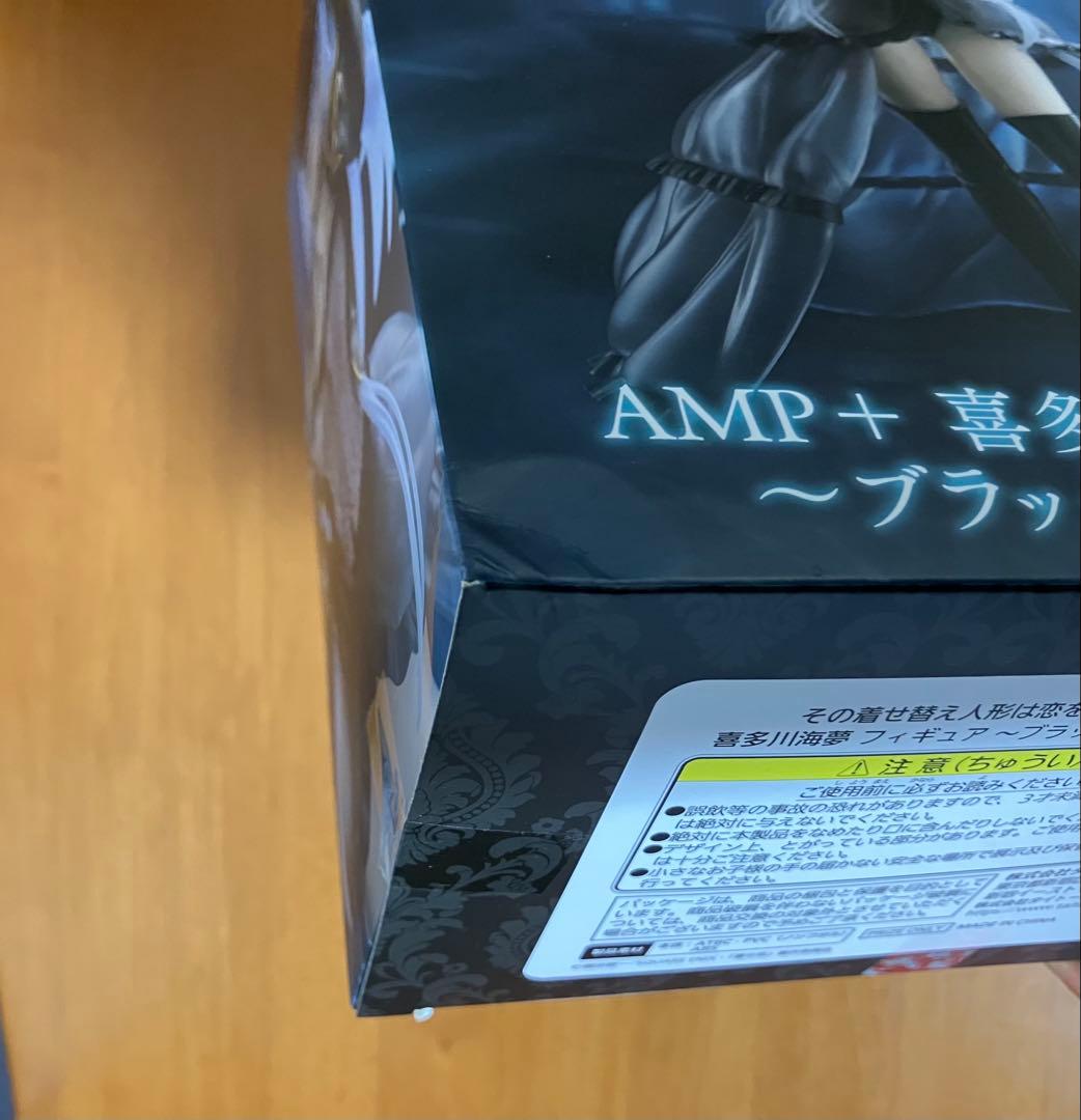 フィギュア　7個セット