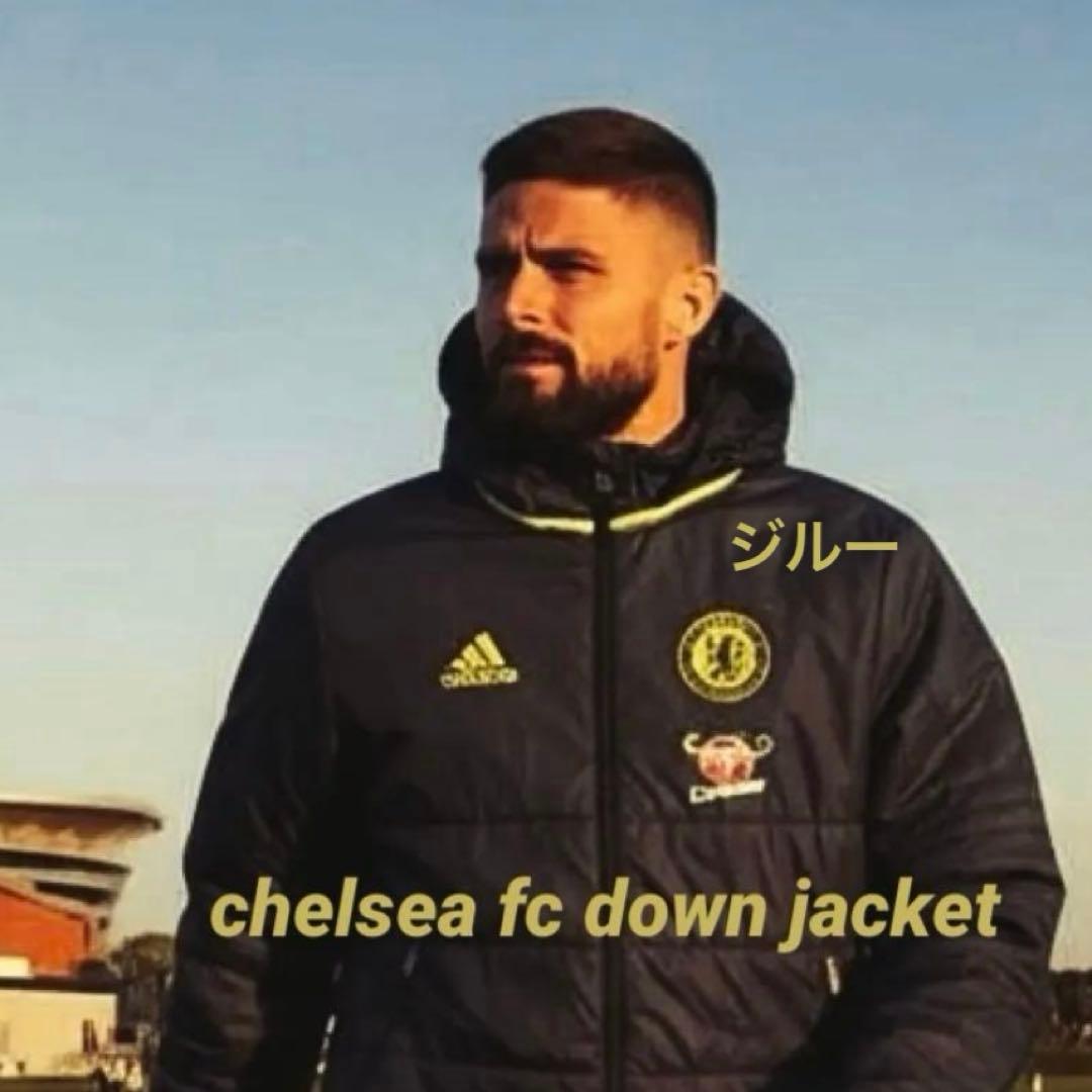 Chelsea 選手支給品 ダウンジャケット　フィルジャケット adidas