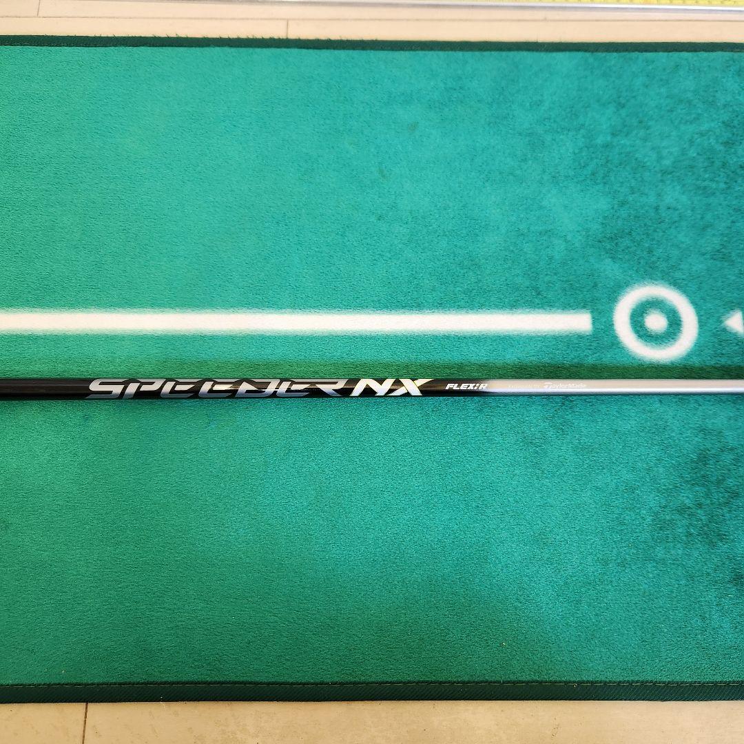 SPEEDER NX FLEX-R 45.75 1W テーラーメイドスリーブ