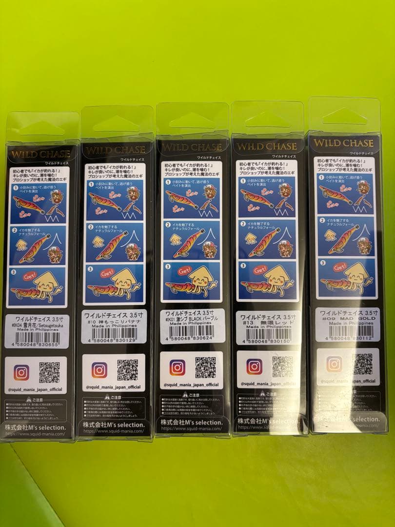 『新品』『春イカ』スクイッドマニア 3.5号 12点セット