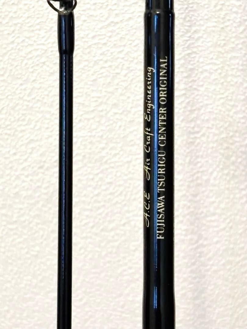 藤沢釣具センター　真鯛竿 MADAI SPECIAL 330M