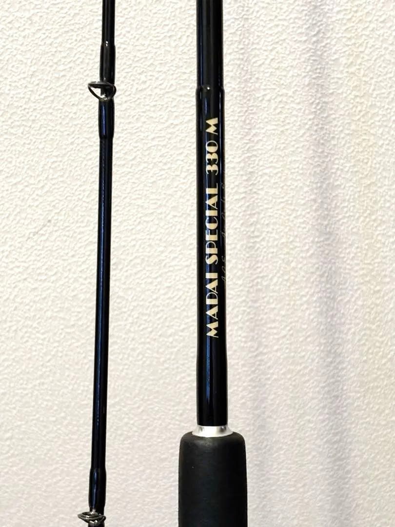 藤沢釣具センター　真鯛竿 MADAI SPECIAL 330M