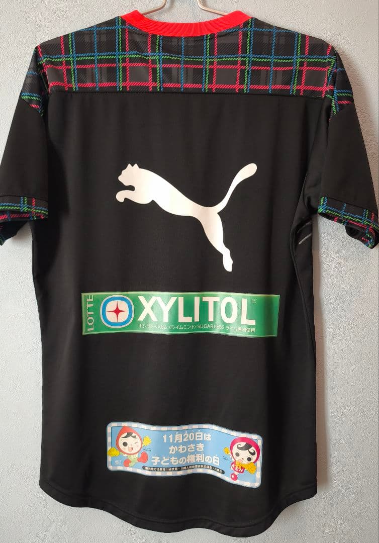 フロンターレ サイン入り トレーニングシャツ