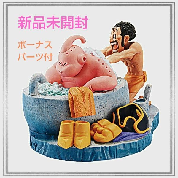 ドラカプ ドラゴンボールカプセル ネオ 復活 最終兵器始動 彩色版 新品未開封