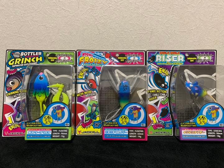 （7個セット）ジャッカル ボトラーグリンチ ニチニチフロイジー チリチリライザー