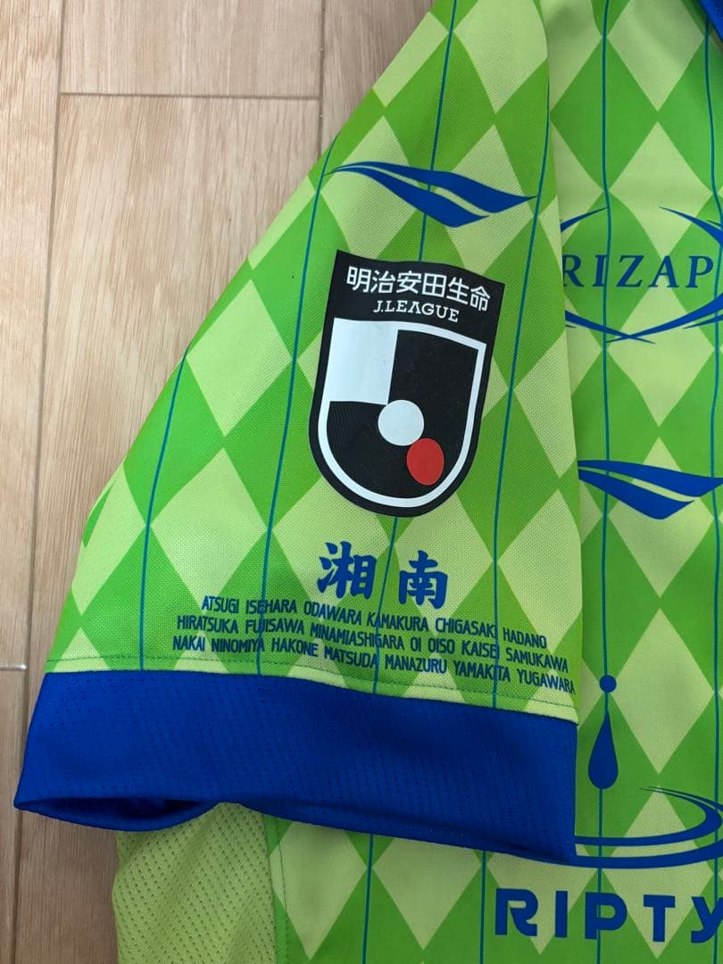 【湘南ベルマーレ】田中聡 直筆サイン入り 30周年記念ユニフォーム　XOサイズ
