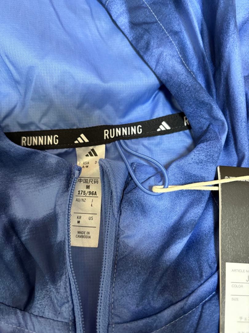 adidas ランニングジャケット　オウンザラン　アディゼロ　アディオスプロ