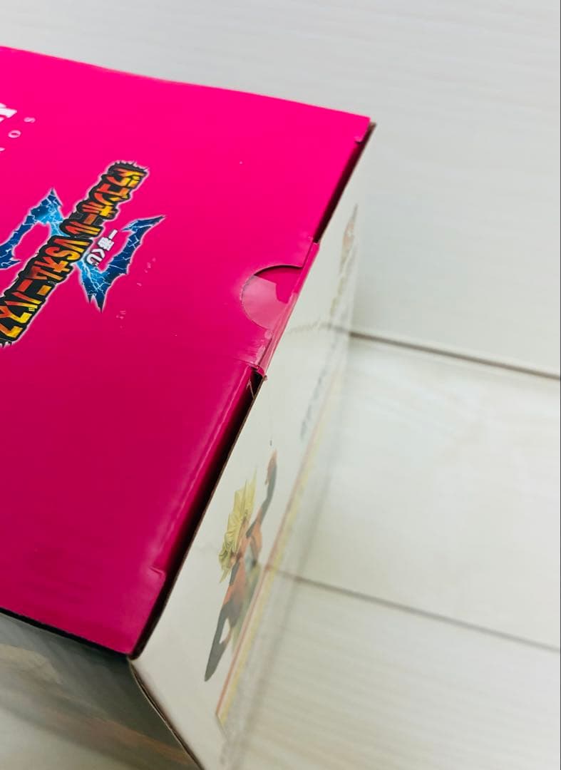 ドラゴンボール 一番くじ VS オムニバス Z 悟空の日 孫悟空
