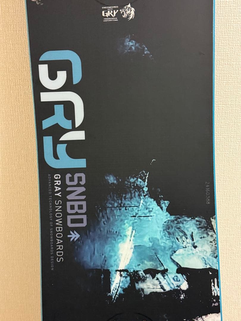 GRAY BOARD SHRED 148 グレイ　シュレッド
