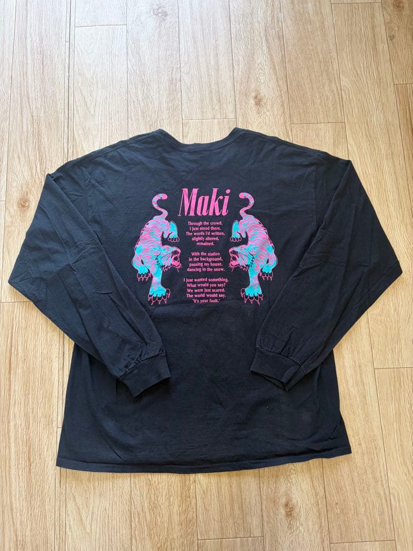 【大特価】Maki 虎辰犬Tシャツ.ロンT 3枚セット