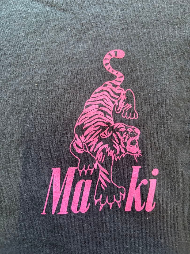 【大特価】Maki 虎辰犬Tシャツ.ロンT 3枚セット
