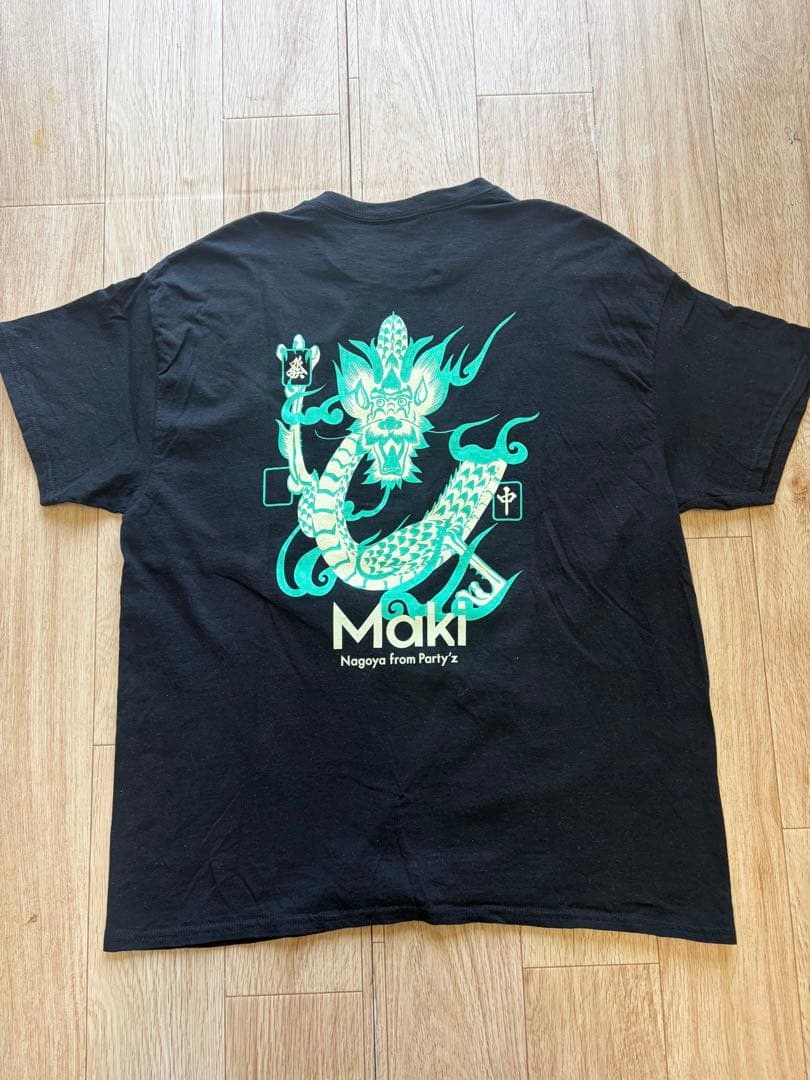 【大特価】Maki 虎辰犬Tシャツ.ロンT 3枚セット