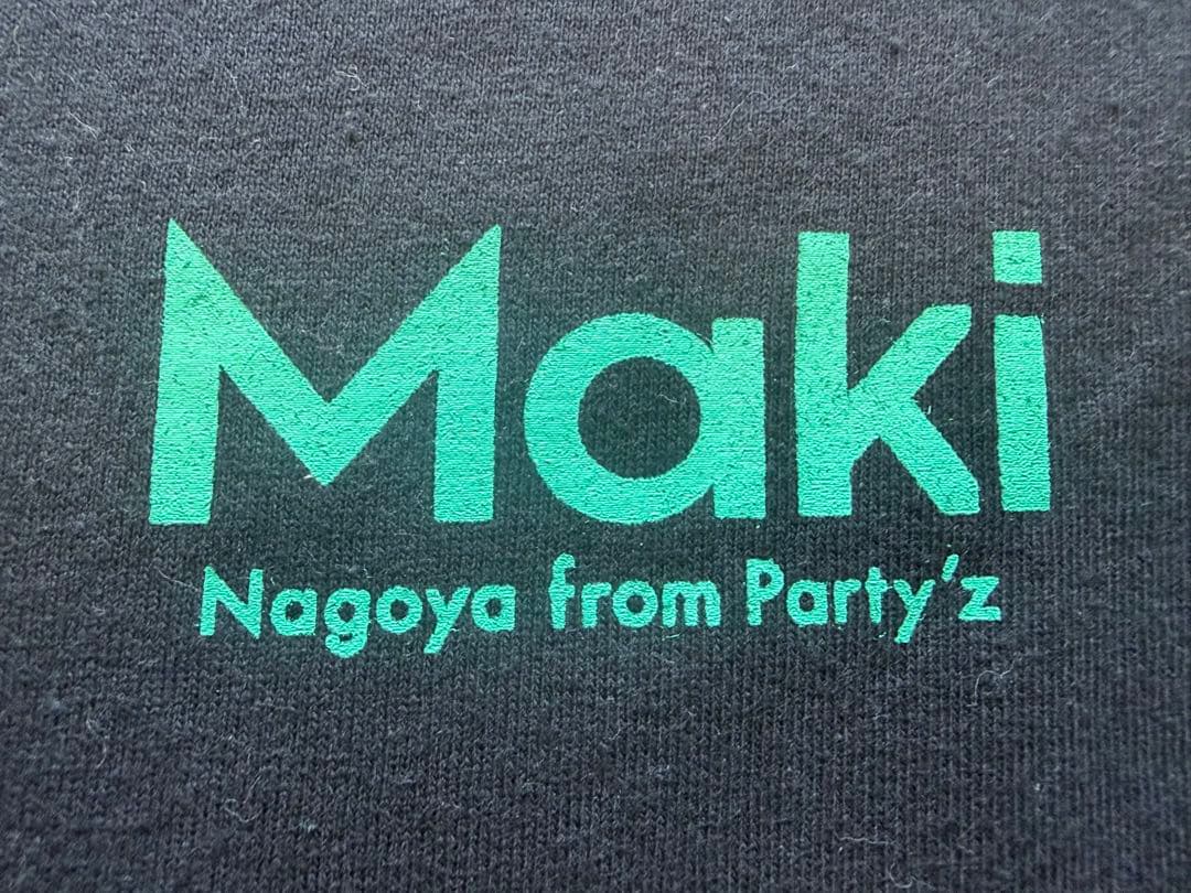 【大特価】Maki 虎辰犬Tシャツ.ロンT 3枚セット