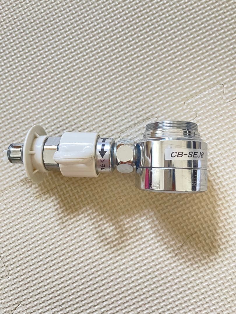 CB-SEJ8 浄水器部品 ステンレス製