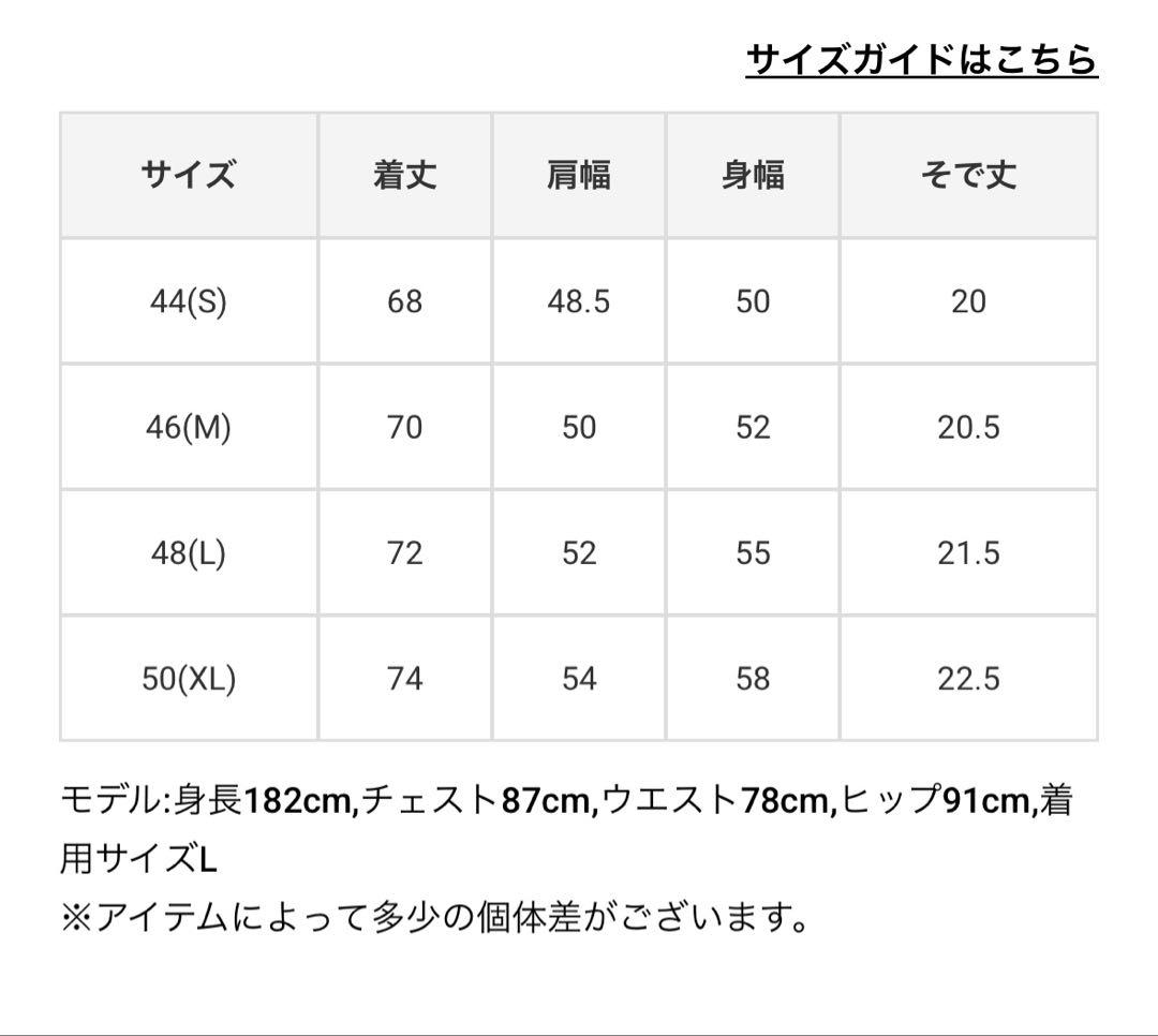 マークアンドロナ　ポロシャツ2025新作MARK&LONA