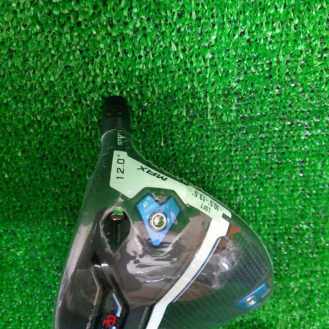 コブラ　AEROJET　MAX ドライバー 12.0° 新品　ヘッドのみ