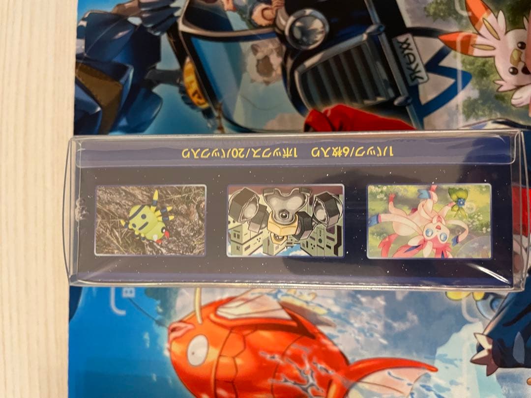 ち*ー様 ポケモンカード　未開封　シュリンク付き　BOX まとめ売り