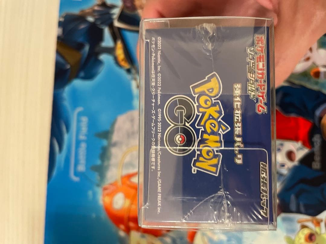 ち*ー様 ポケモンカード　未開封　シュリンク付き　BOX まとめ売り