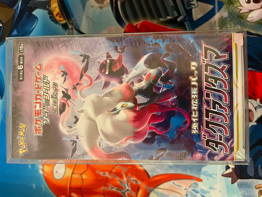 ち*ー様 ポケモンカード　未開封　シュリンク付き　BOX まとめ売り