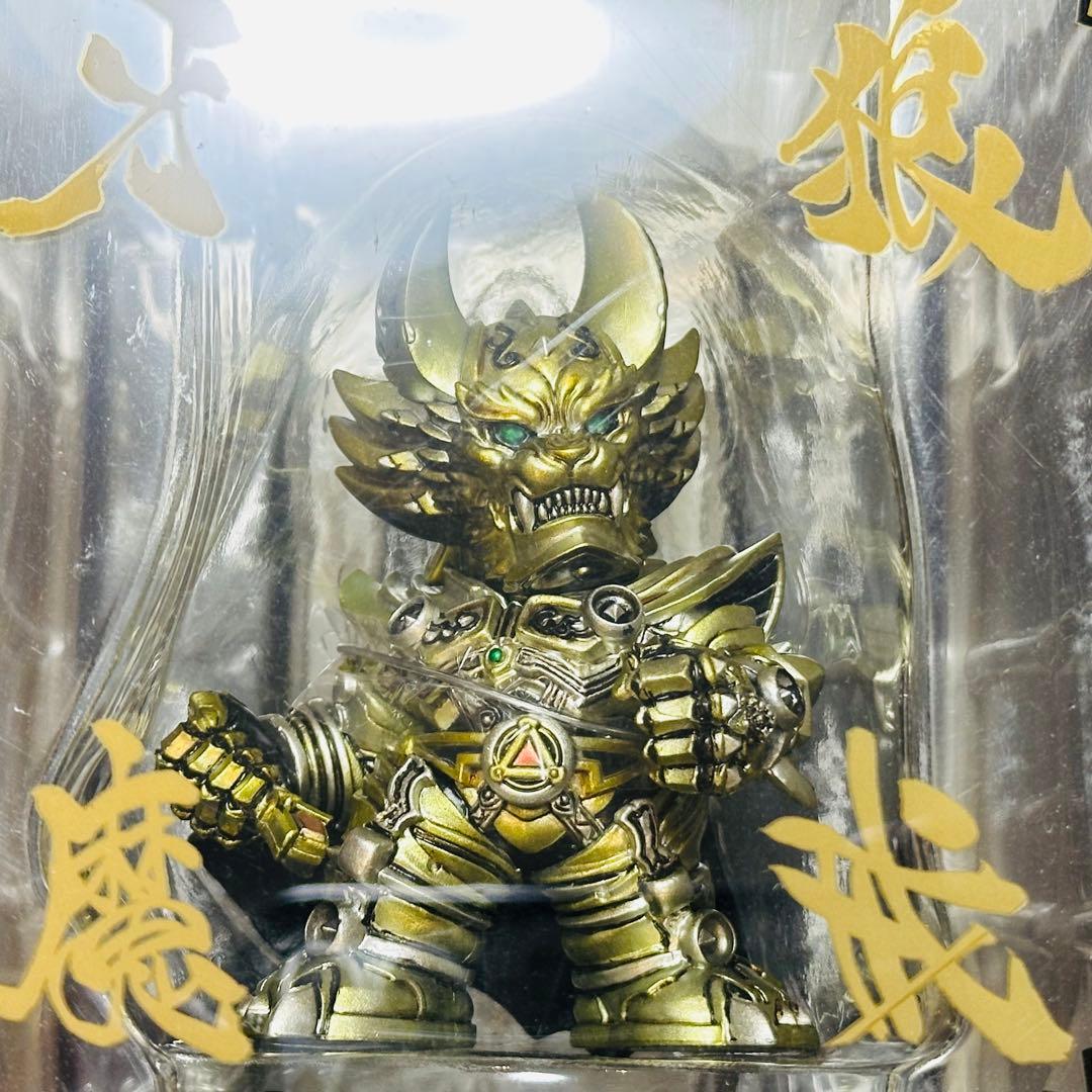 【未開封】牙狼デフォルメ魔戒コレクション 牙狼 & 絶狼 2点セット