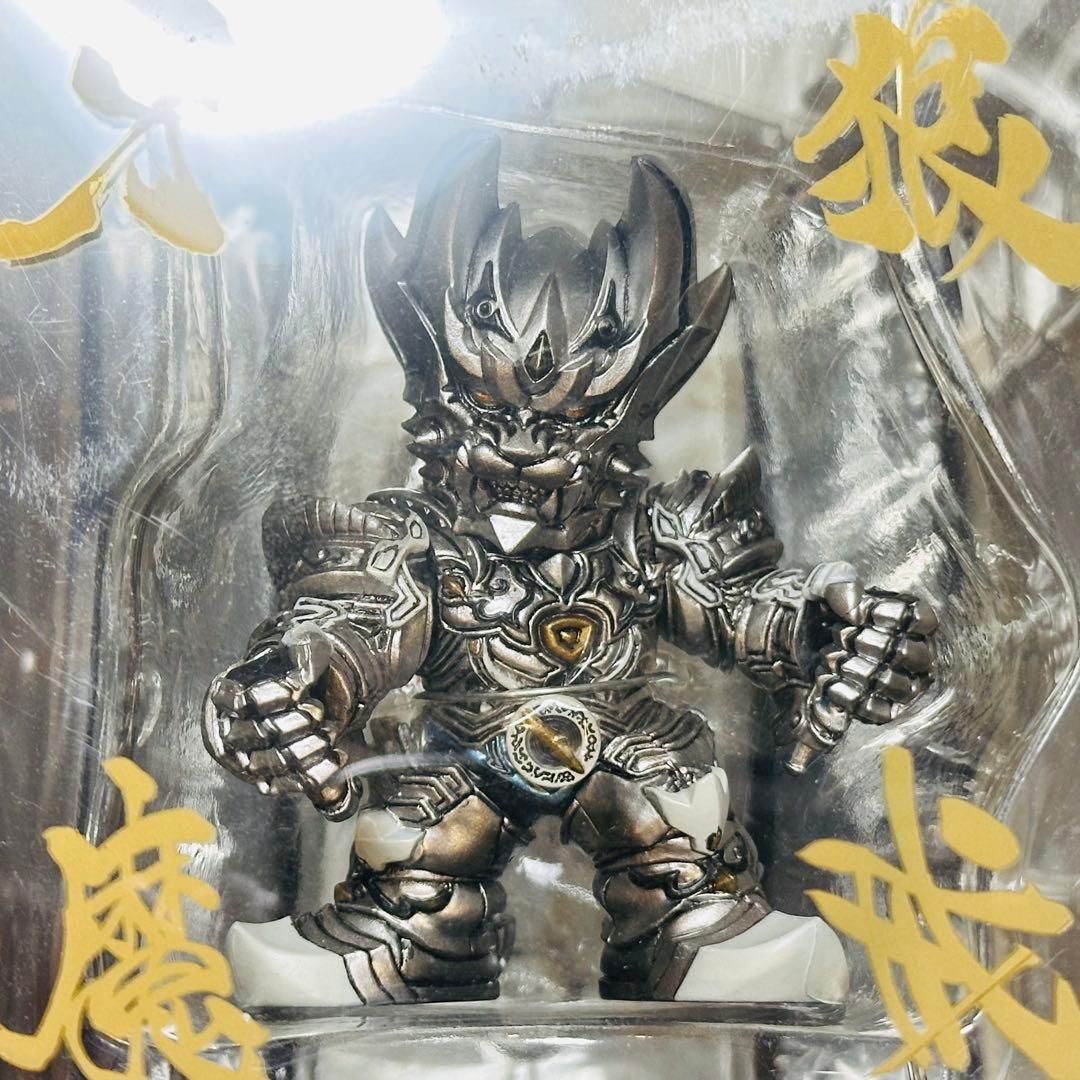 【未開封】牙狼デフォルメ魔戒コレクション 牙狼 & 絶狼 2点セット