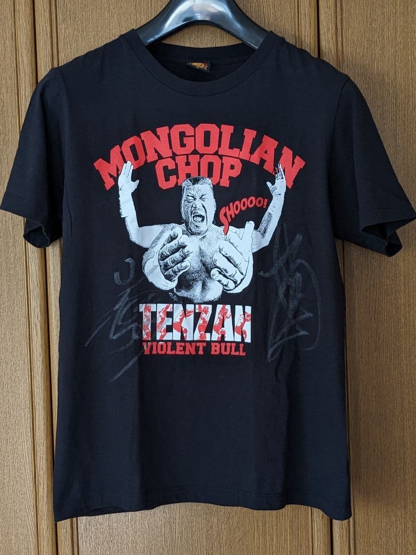 新日本プロレス　天山広吉　モンゴリアンチョップ　小島聡　直筆サイン入り　Tシャツ