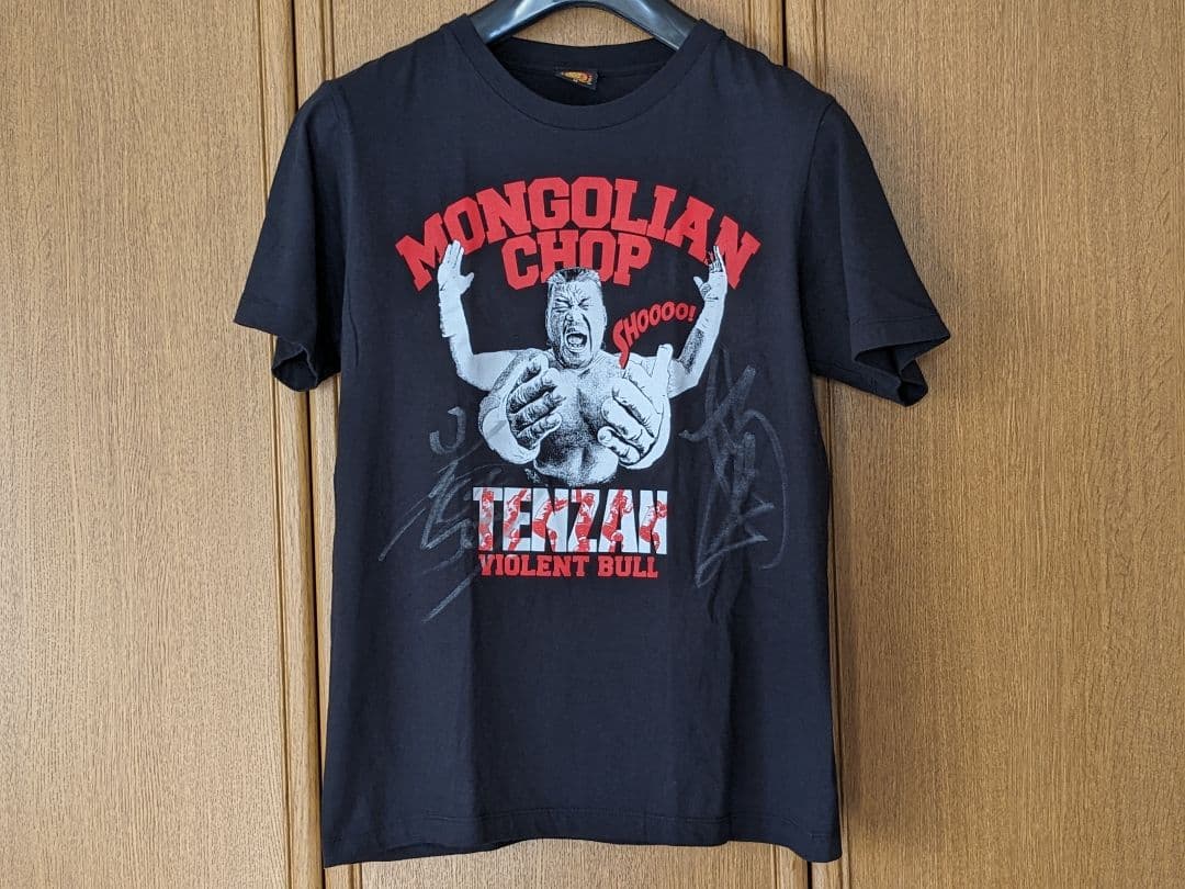 新日本プロレス　天山広吉　モンゴリアンチョップ　小島聡　直筆サイン入り　Tシャツ