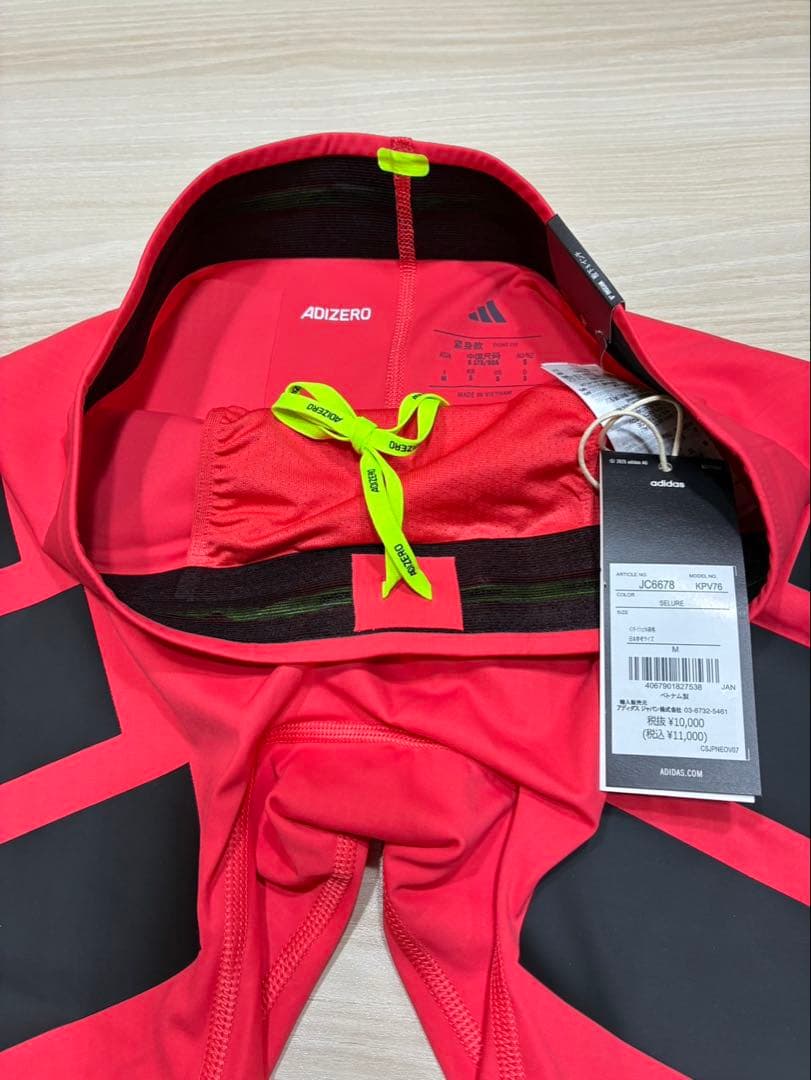 新品未使用 アディゼロ　ハーフタイツ　M