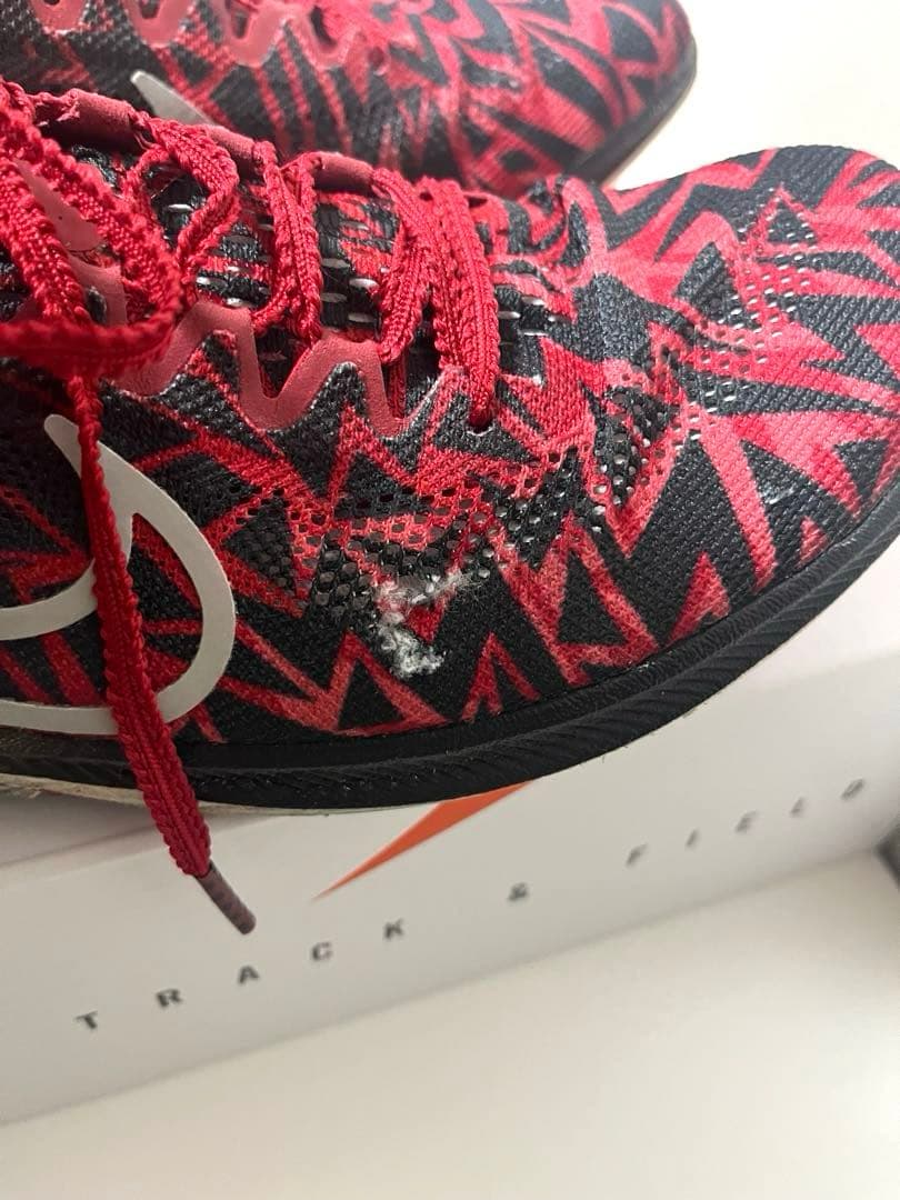 Nike ドラゴンフライ BTCカラー 26.5cm