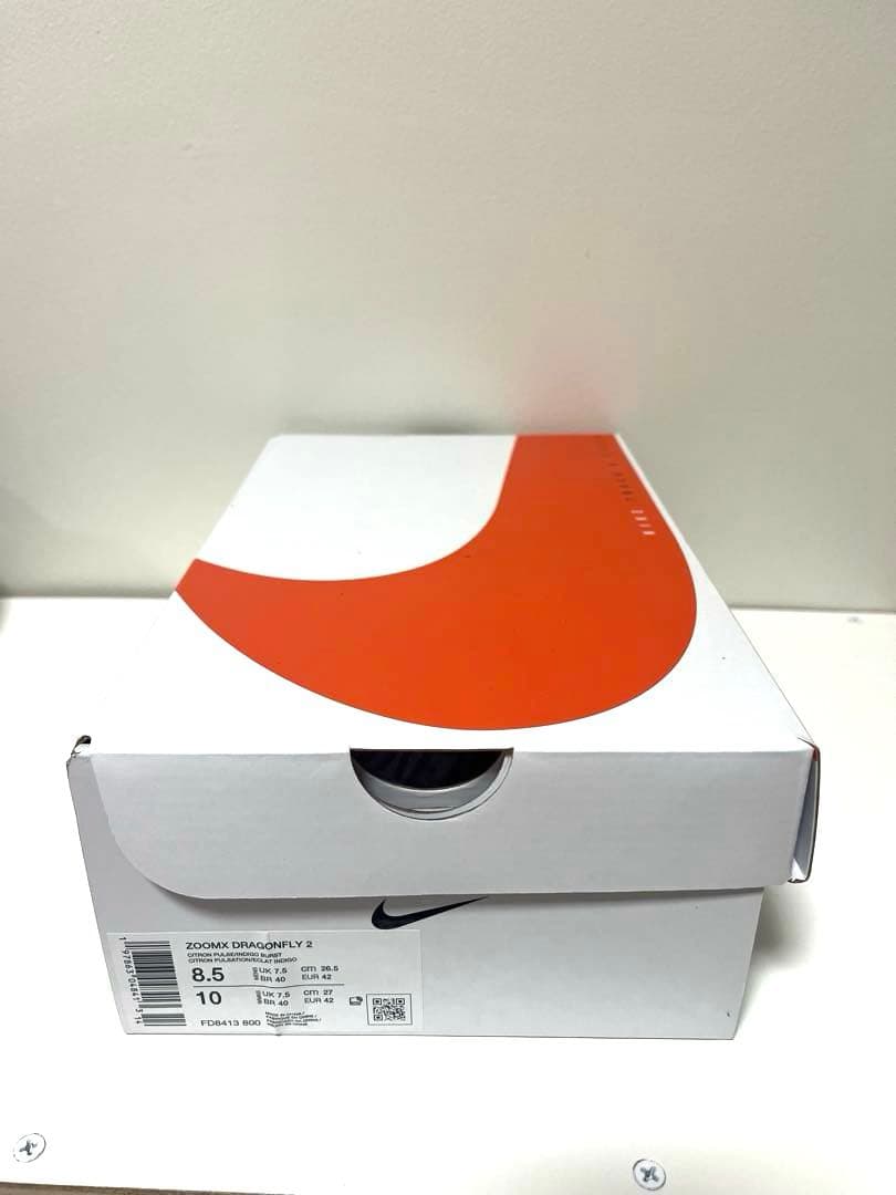 Nike ドラゴンフライ BTCカラー 26.5cm