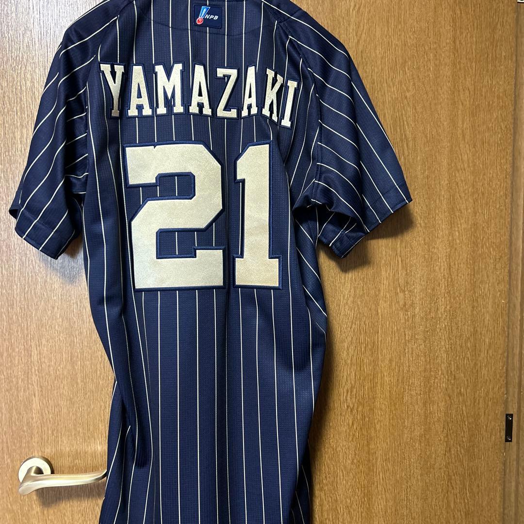 値下げ！山崎颯一郎オーセンティックユニフォーム Mサイズ オリックスバファローズ