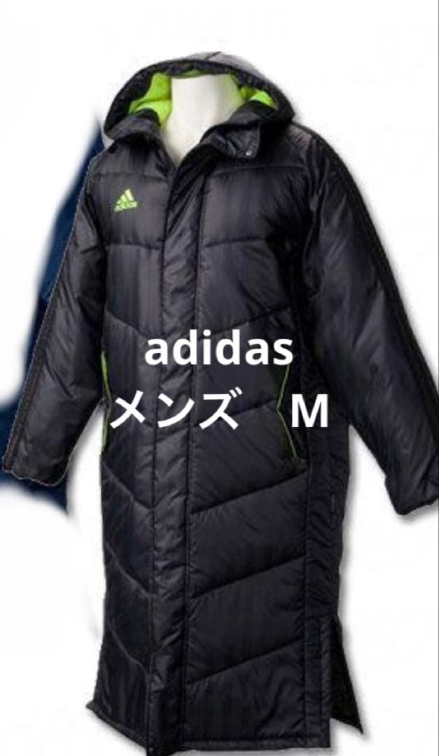 ⭐︎超美品⭐︎adidas ベンチコート ダウンコート メンズ　M ブラック