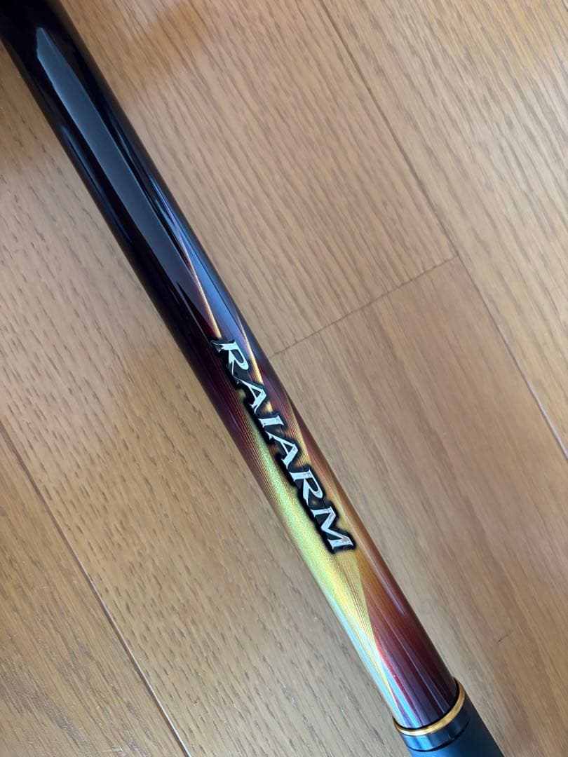 シマノ　ライアーム　2.5ー530 磯竿　アキアジフカセに