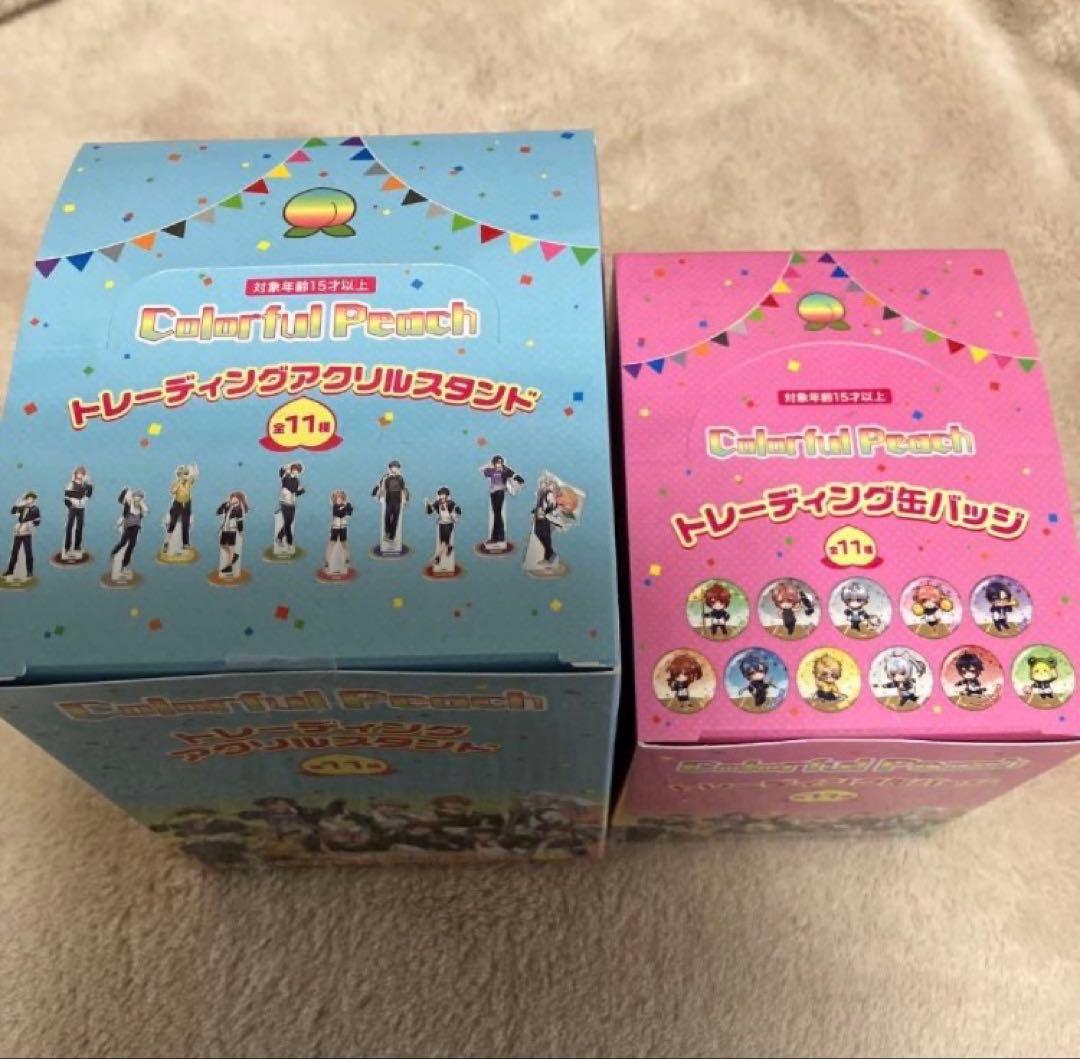 カラフルピーチ　セブンコラボ　アクスタ　缶バッジ　BOXセット