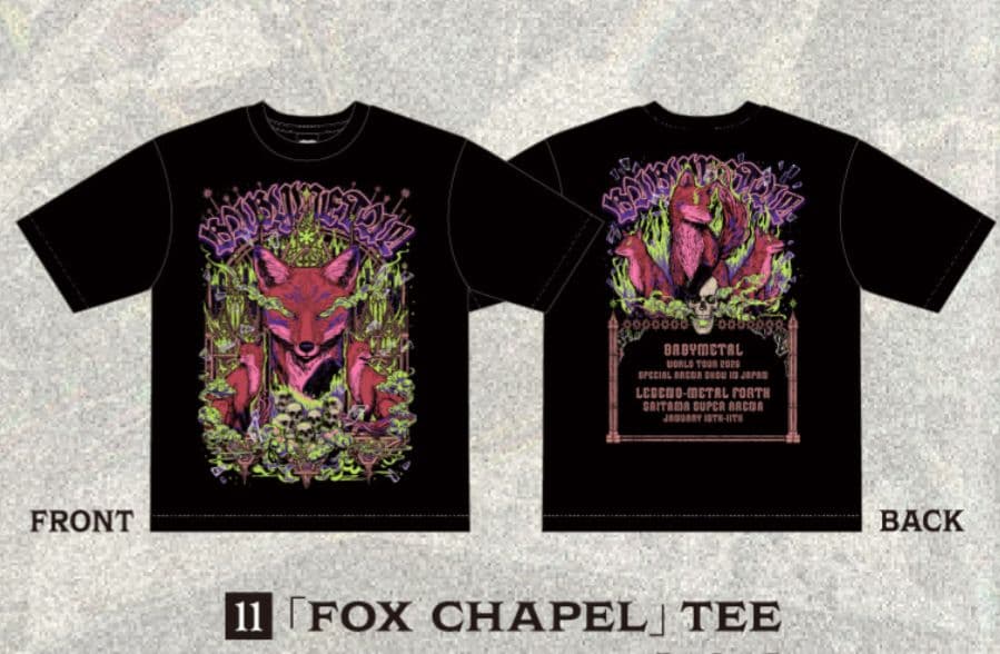 【未開封】BABYL L FORTH FOX TEE XXL
