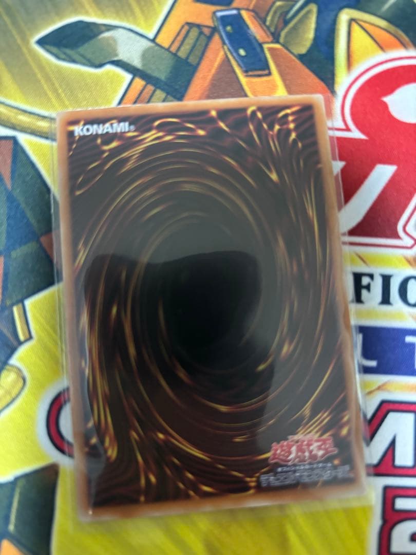 遊戯王　聖王の粉砕　オーバーフレームプリズマ