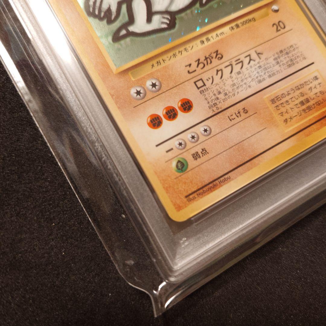 【psa6】ゴローニャ 通信進化 旧裏 ポケカ　ポケモン