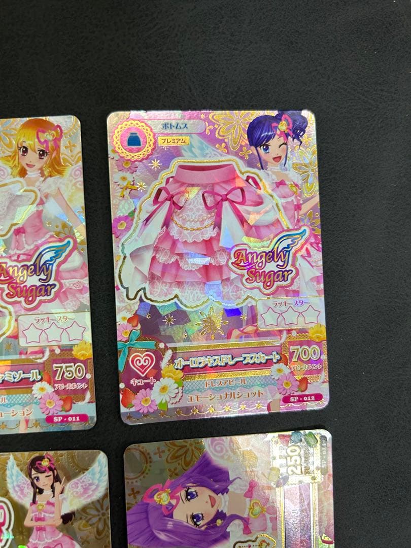 Angel Sugar オーロラキス アイカツカード 4枚セット