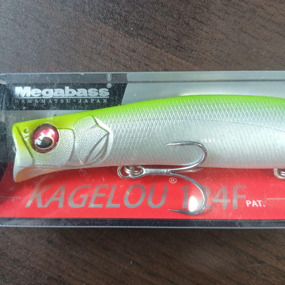 Megabass カゲロウ124Fセット