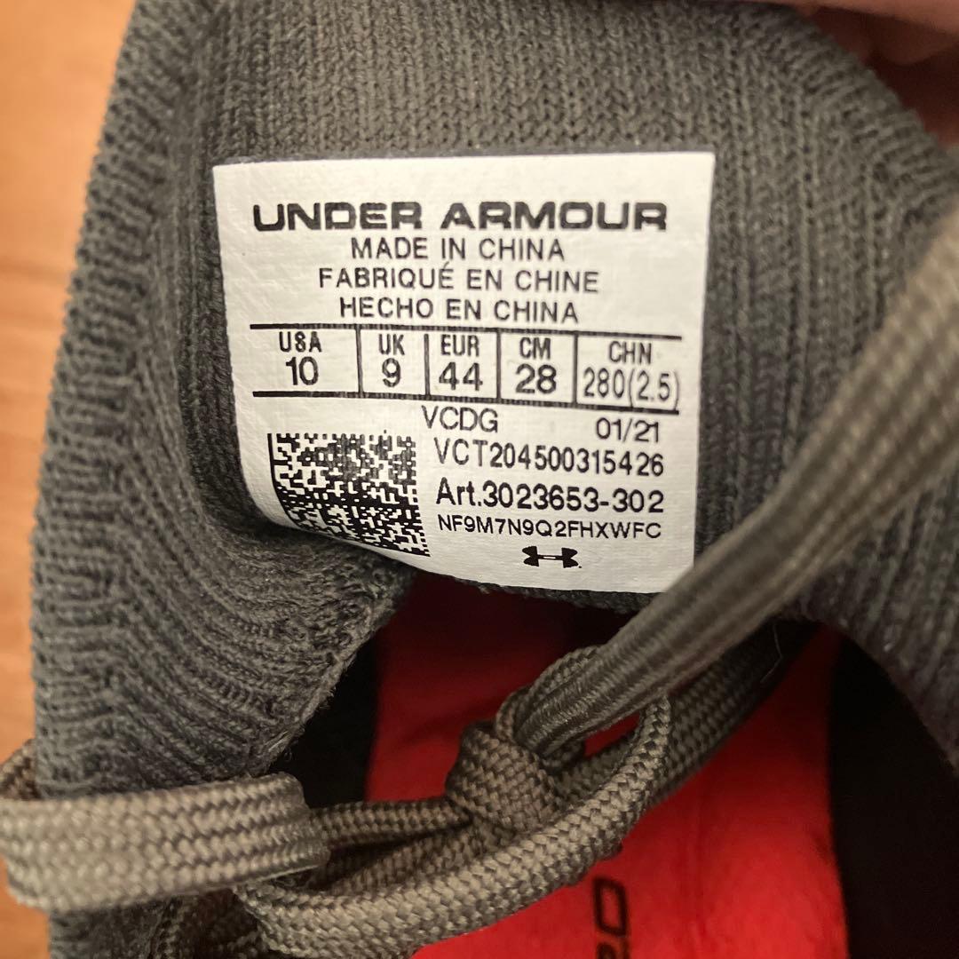 新品!　アンダーアーマー UA　ホバー ファントム 2 ランニングシューズ