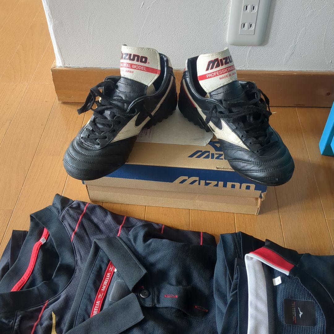 Mizuno モレリアAS 24.5cm