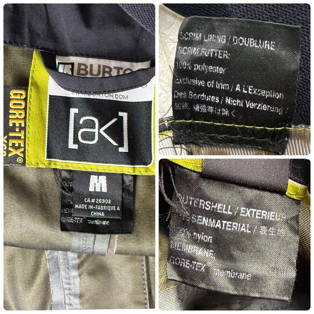 【GORE-TEX】akラインBURTON バートン スノーボードウェア ビブ